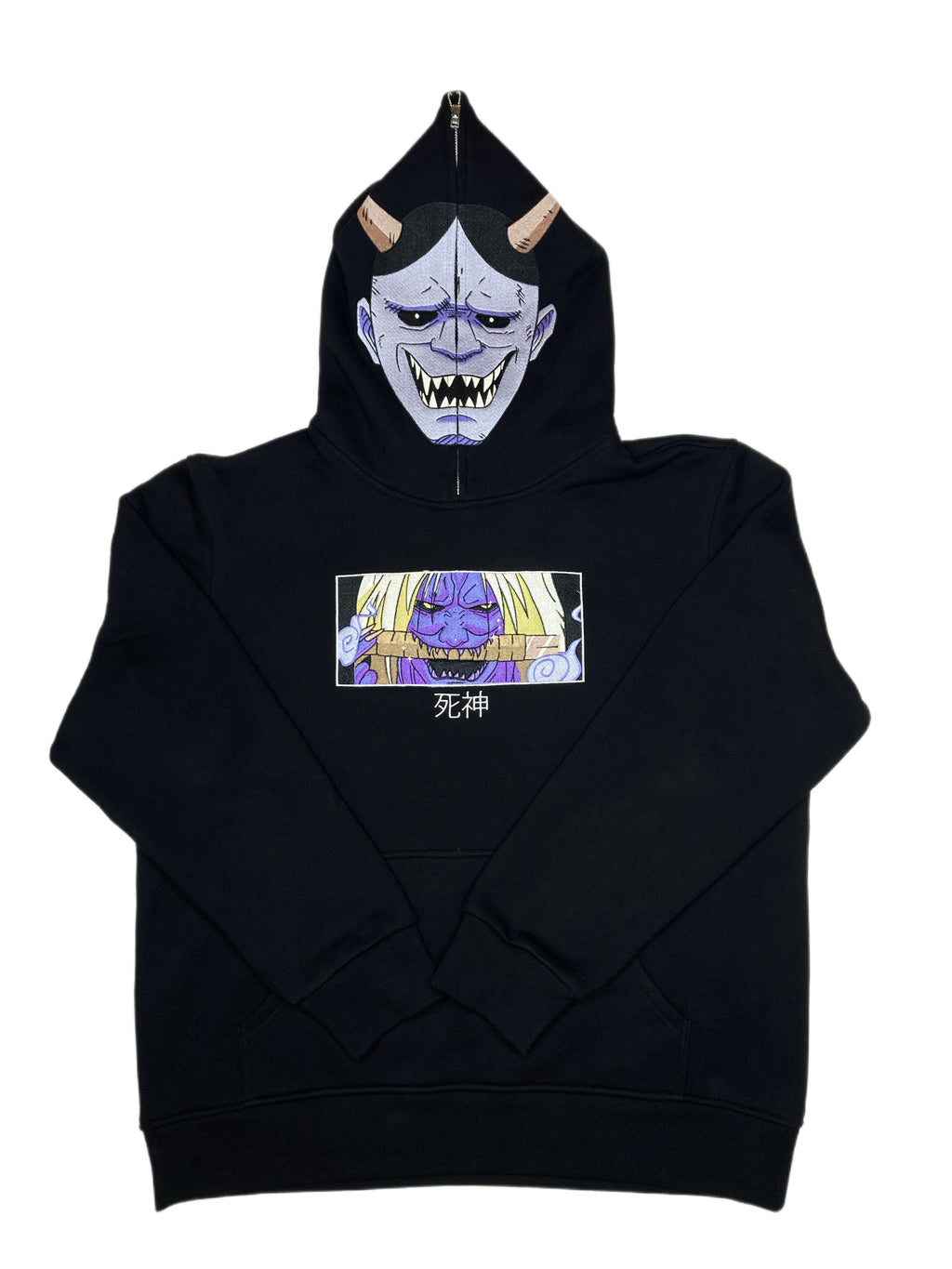 Death Reaper Seal Hoodie